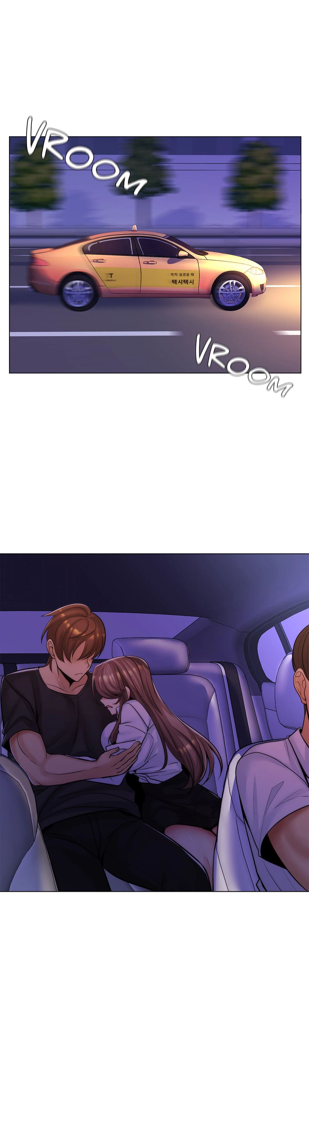 My Girlfriend is My Stepmother Chapter 22 image 8