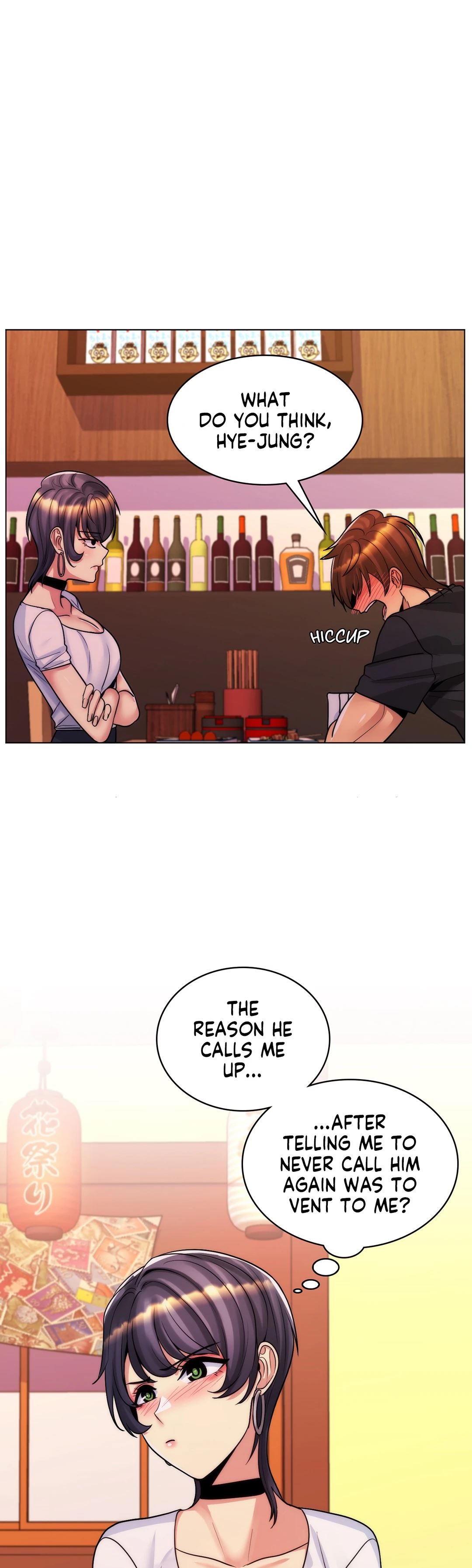 My Girlfriend is My Stepmother Chapter 40 image 15