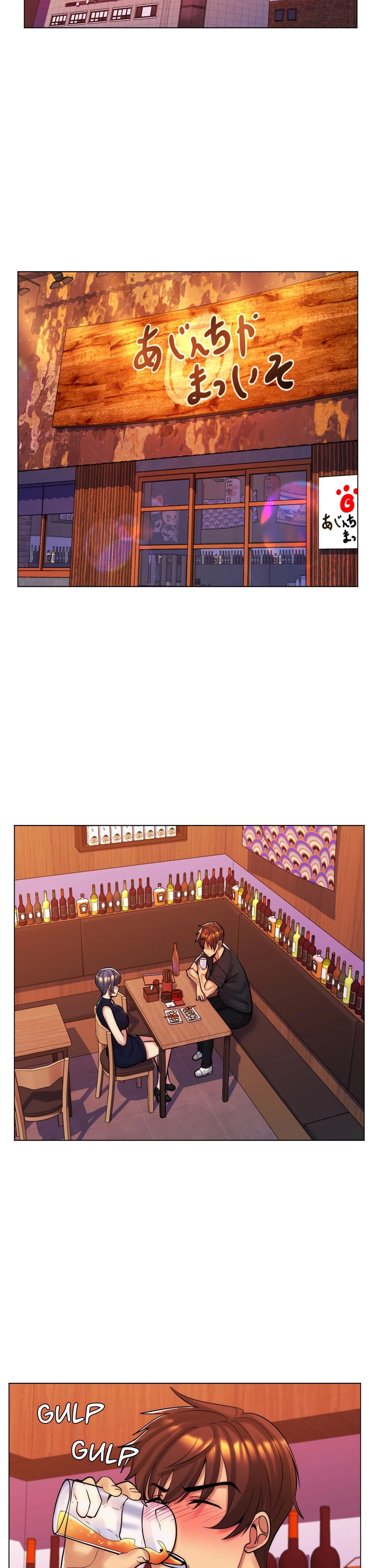 My Girlfriend is My Stepmother Chapter 47 image 8
