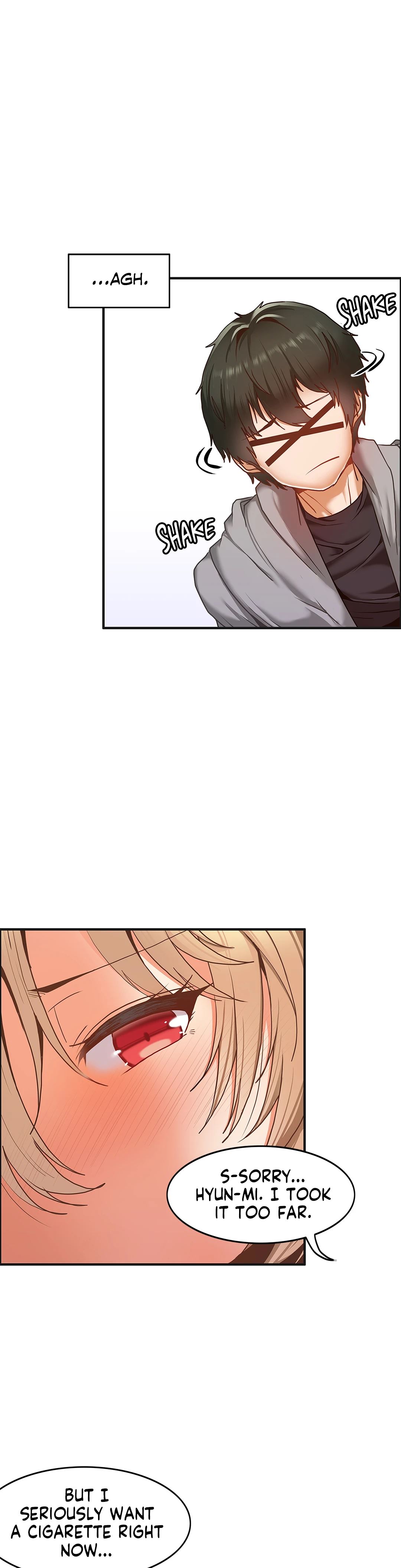 The Two Eves : The Girl Trapped in the Wall Chapter 2 image 13