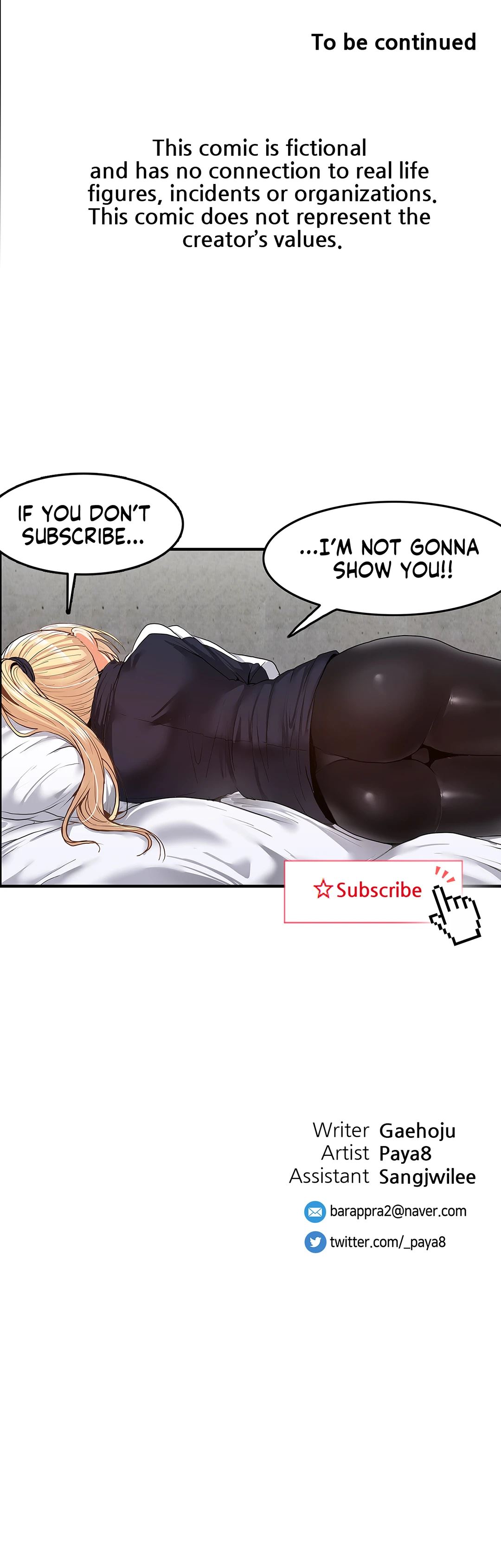 The Two Eves : The Girl Trapped in the Wall Chapter 2 image 27