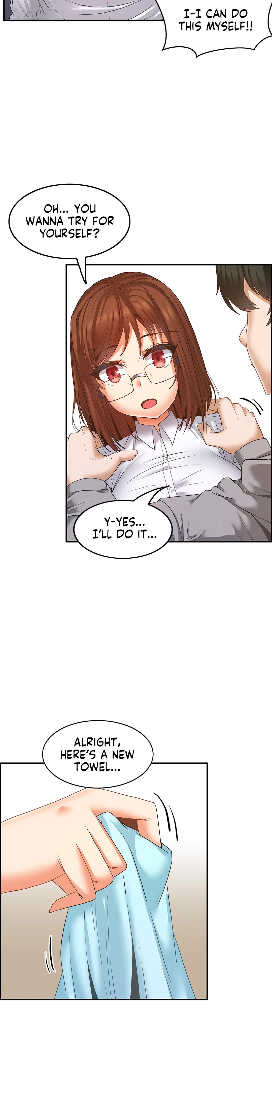 The Two Eves : The Girl Trapped in the Wall Chapter 8 image 17