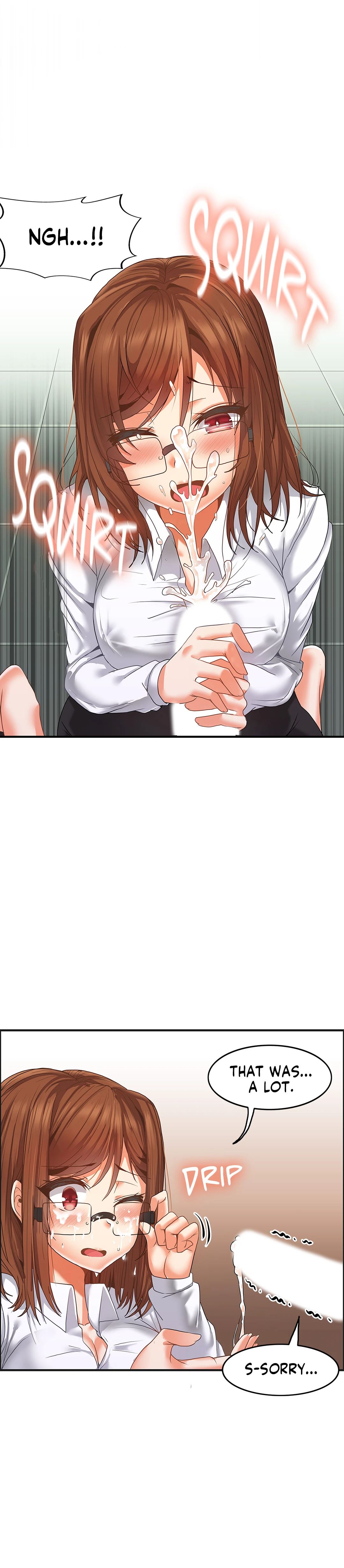 The Two Eves : The Girl Trapped in the Wall Chapter 9 image 13