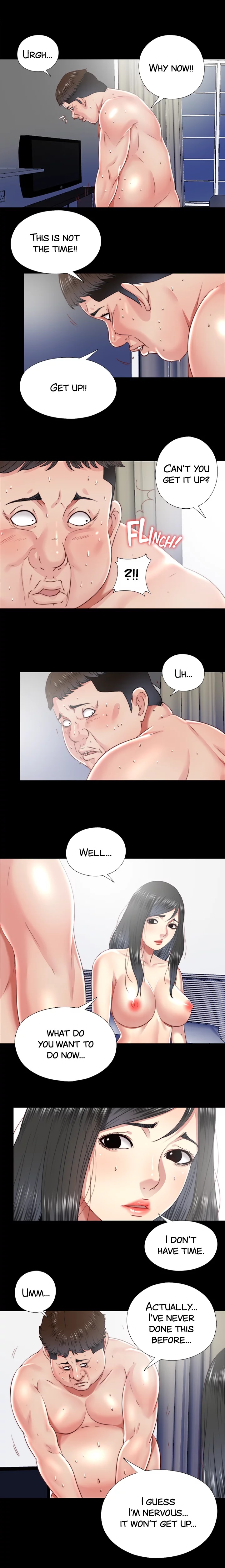 Under One Roof Chapter 27 image 5