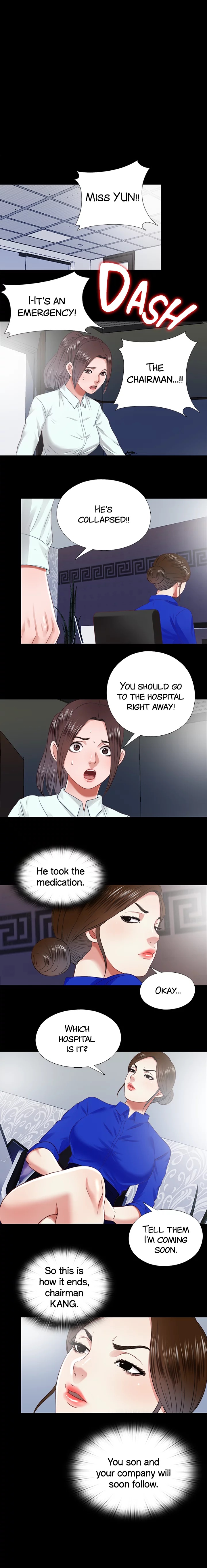 Under One Roof Chapter 29 image 0