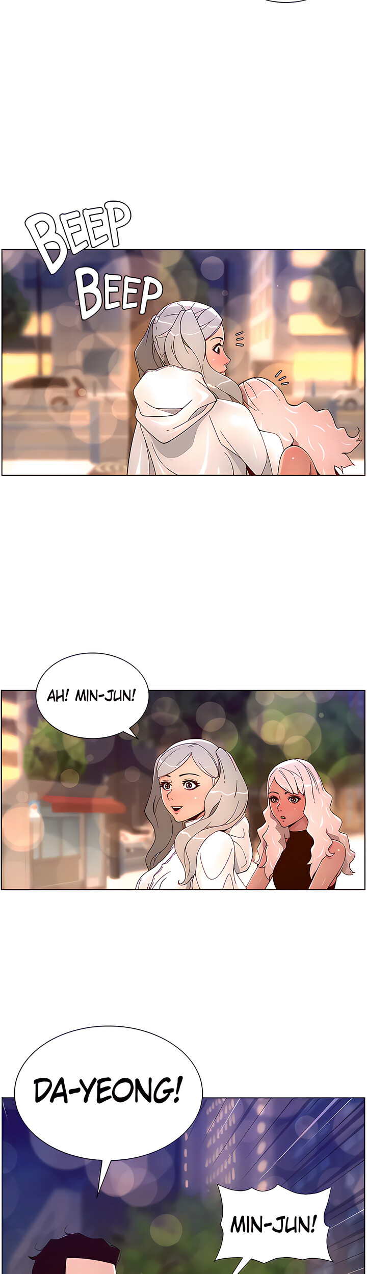APP for the Emperor of the Night Chapter 44 image 12