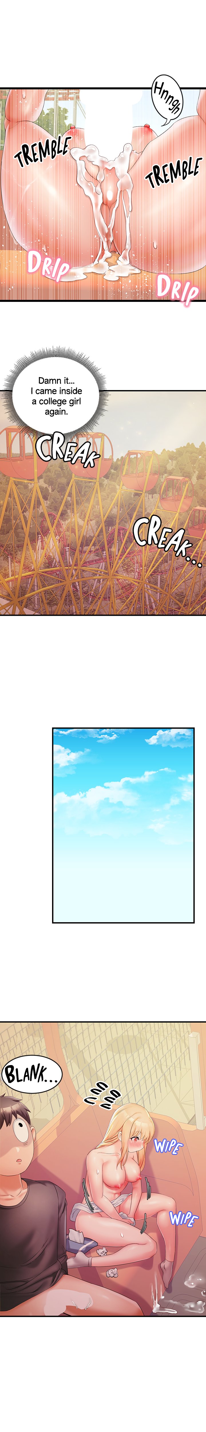 Phone Sex Chapter 11 image 18