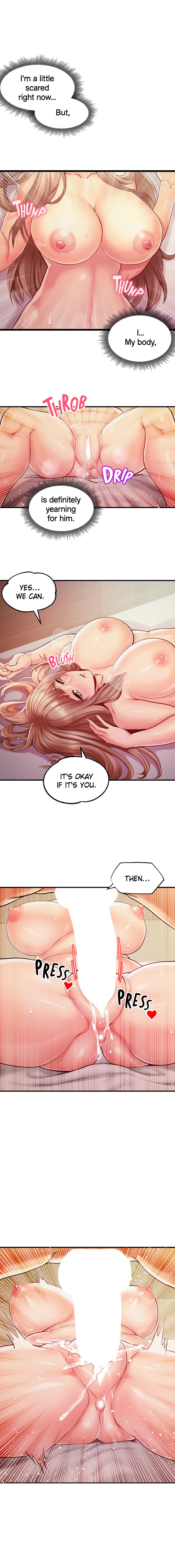 Phone Sex Chapter 17 image 0