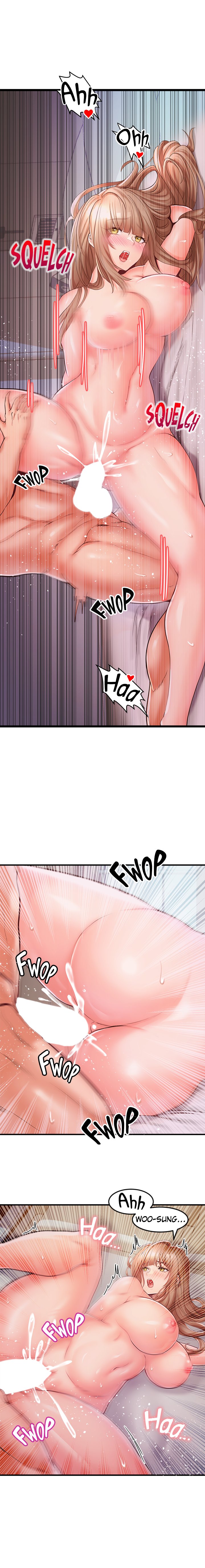 Phone Sex Chapter 17 image 17