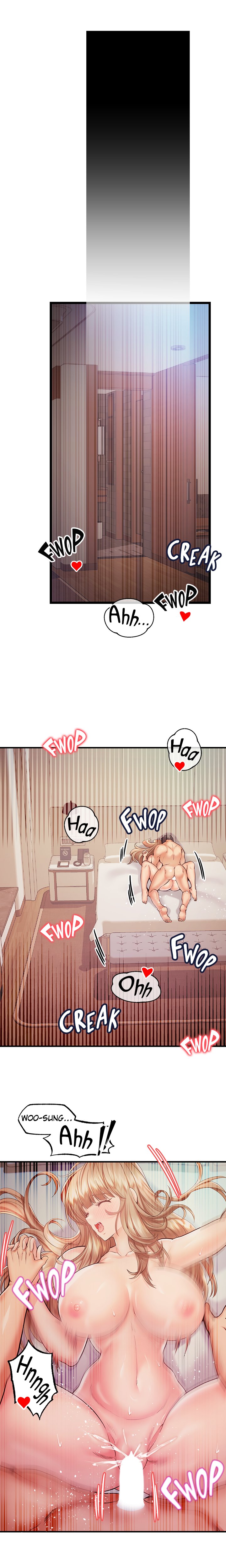 Phone Sex Chapter 17 image 2