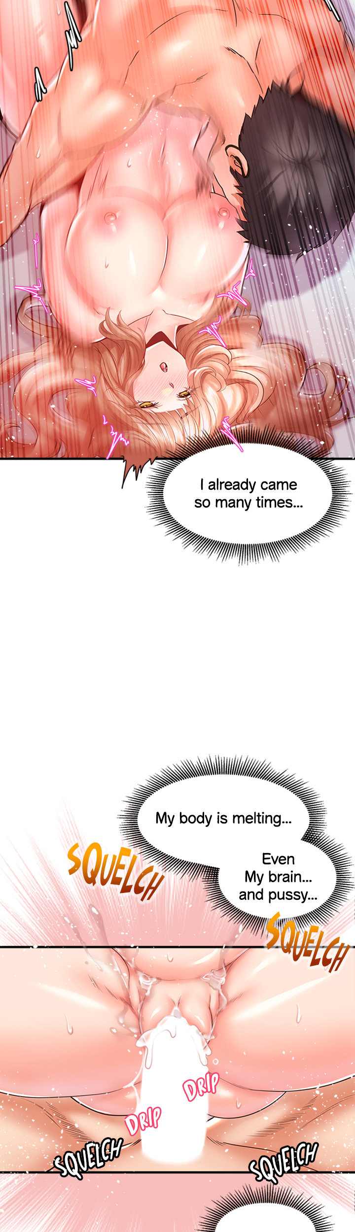 Phone Sex Chapter 18 image 17