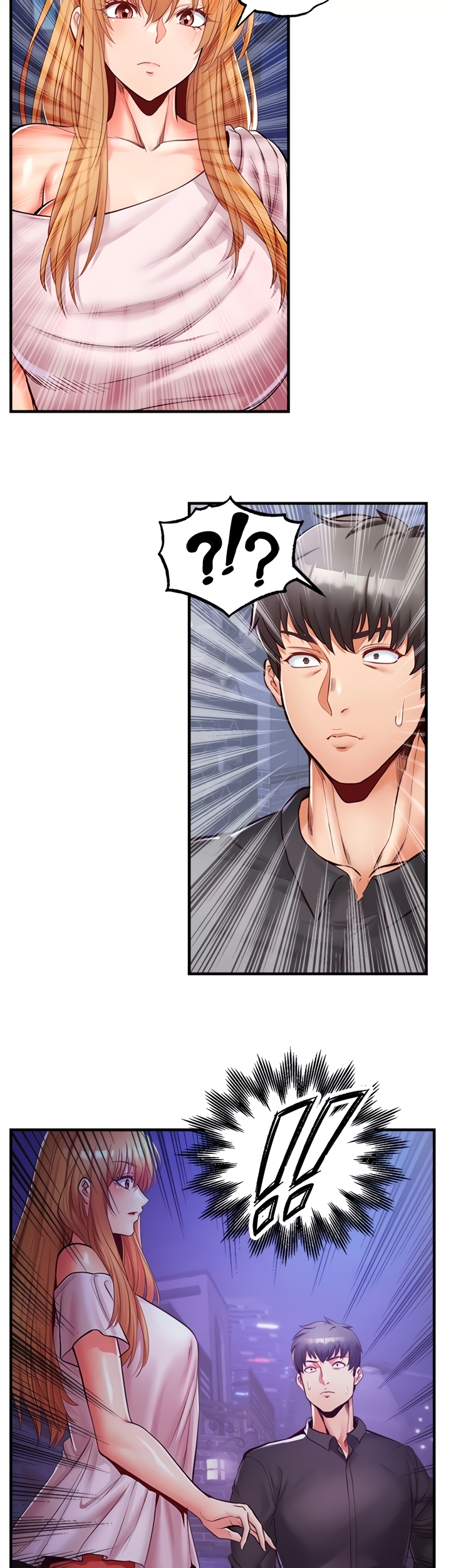 Phone Sex Chapter 20 image 1
