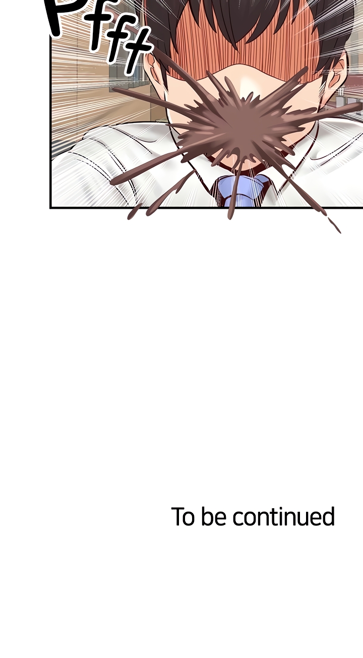 Phone Sex Chapter 20 image 61