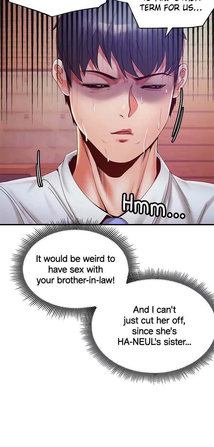Phone Sex Chapter 21 image 13
