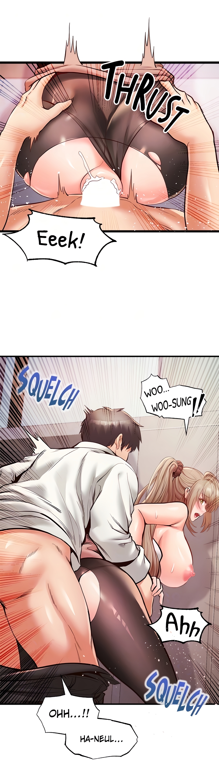 Phone Sex Chapter 22 image 35