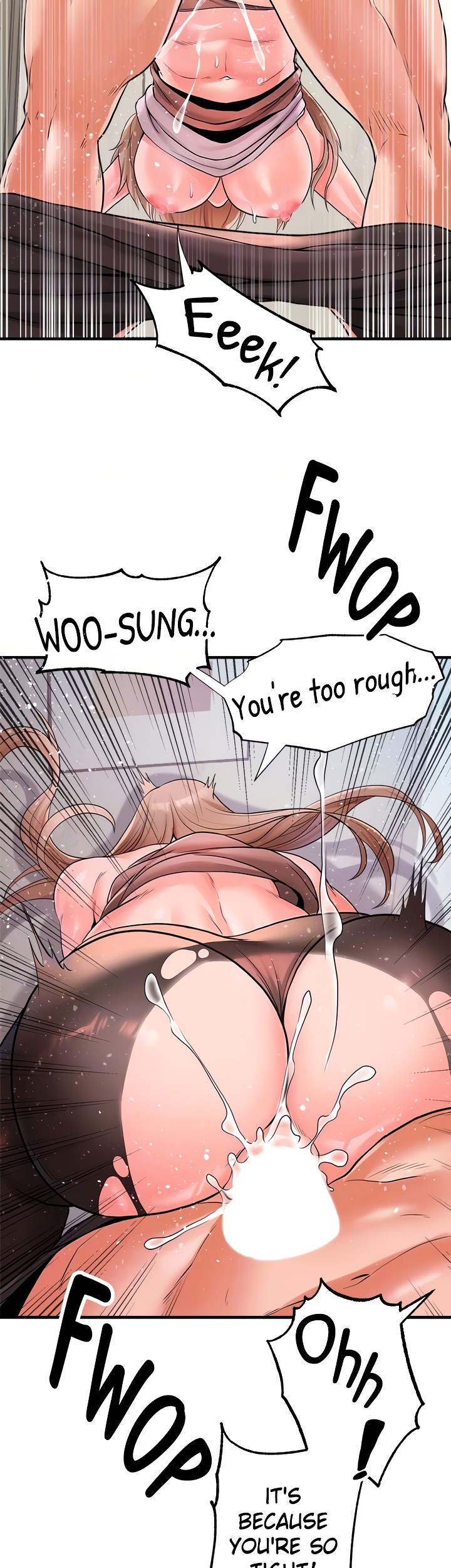 Phone Sex Chapter 23 image 18