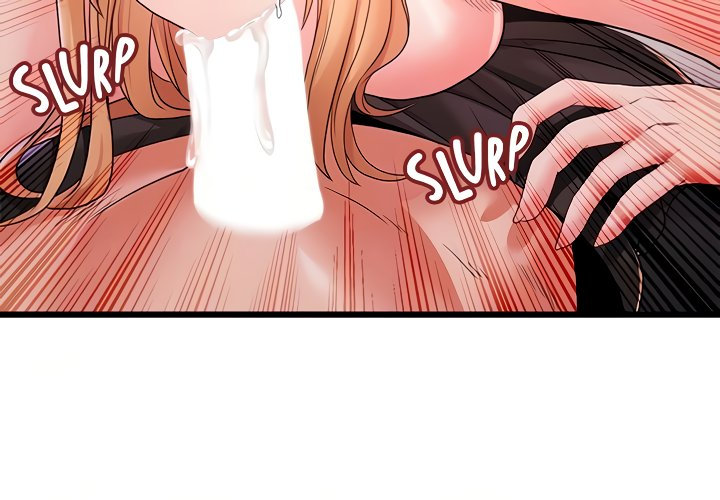 Phone Sex Chapter 24 image 19