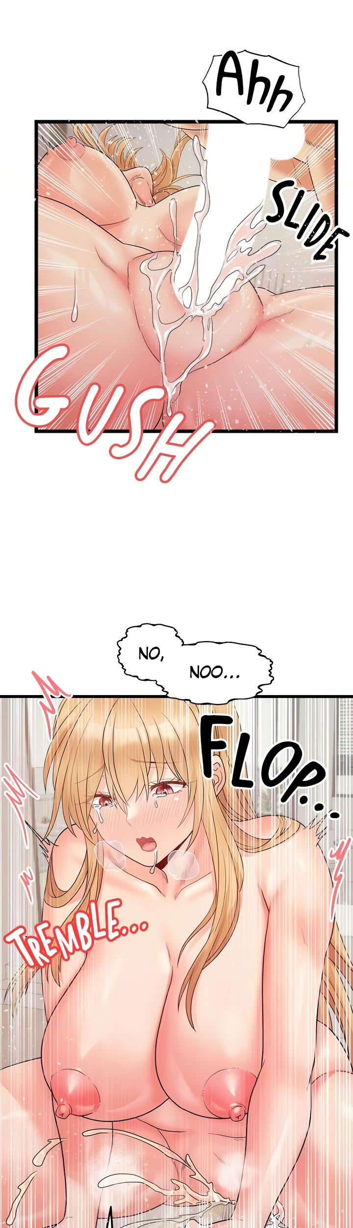 Phone Sex Chapter 25 image 25