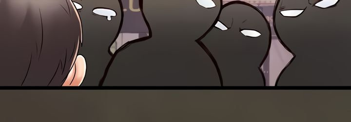 Phone Sex Chapter 26 image 22