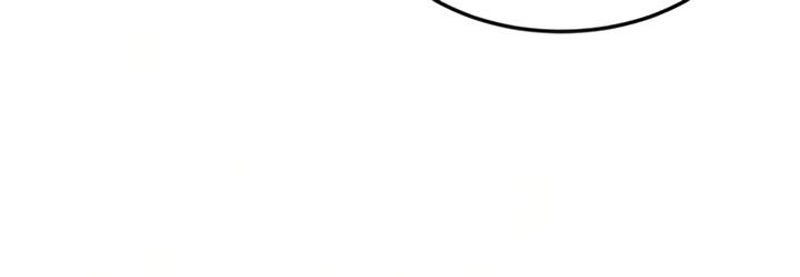 Phone Sex Chapter 26 image 32