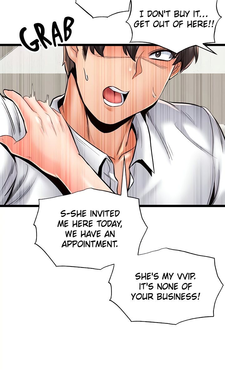 Phone Sex Chapter 27 image 2