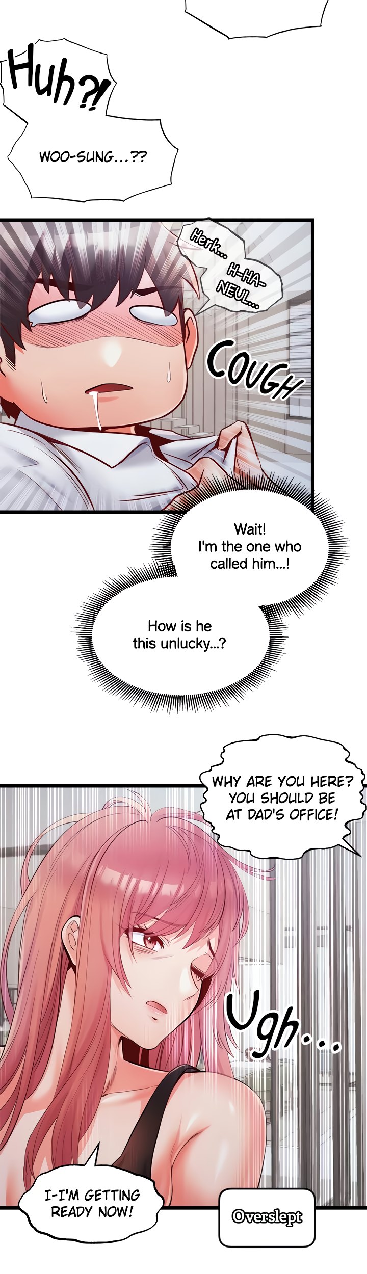 Phone Sex Chapter 27 image 8