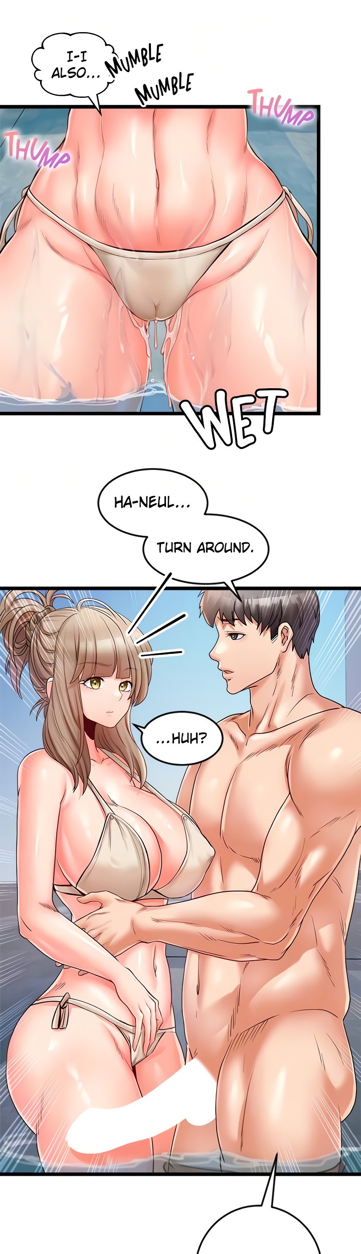 Phone Sex Chapter 28 image 39