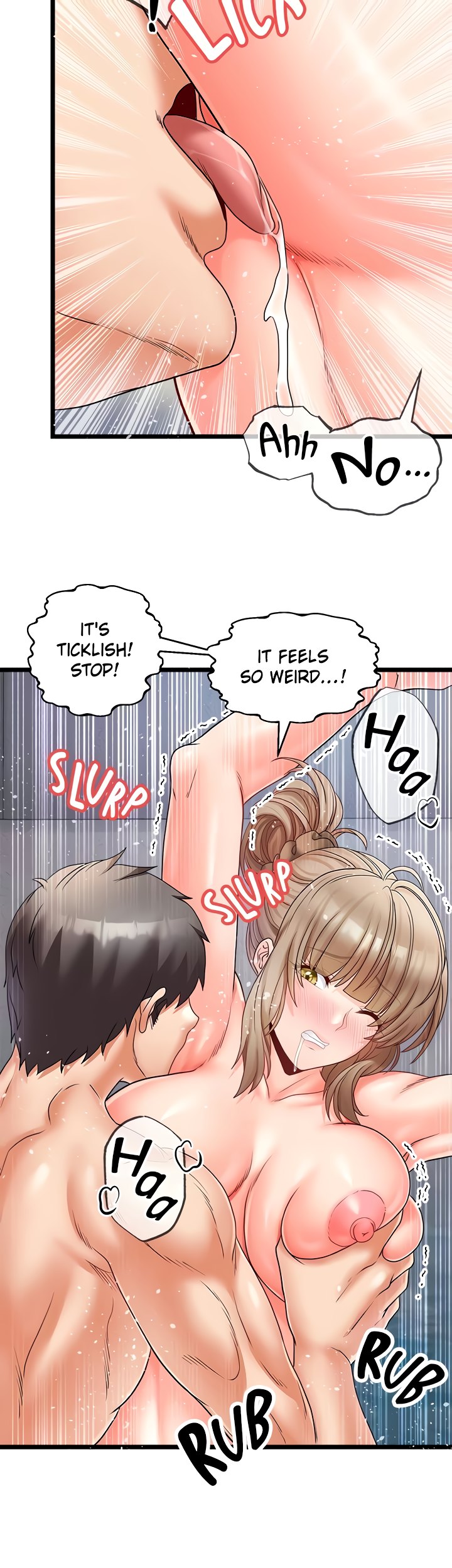 Phone Sex Chapter 29 image 24