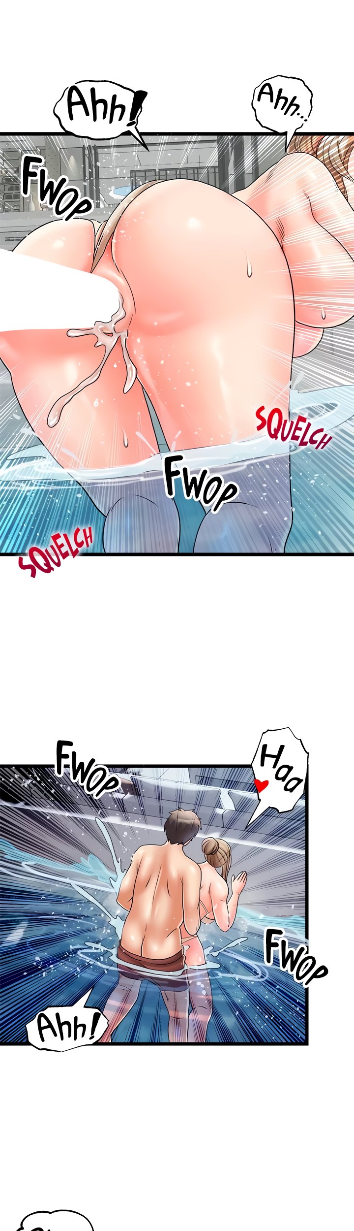 Phone Sex Chapter 29 image 3