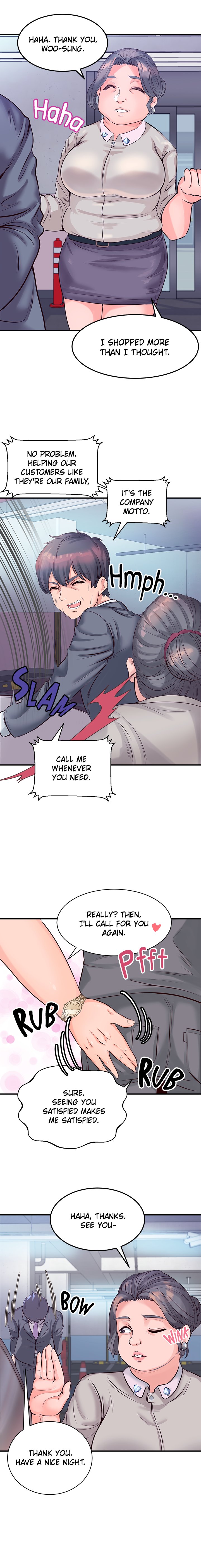 Phone Sex Chapter 3 image 1