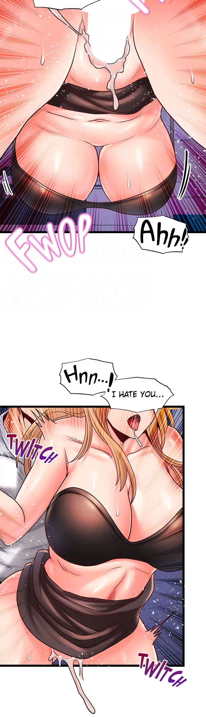 Phone Sex Chapter 31 image 17