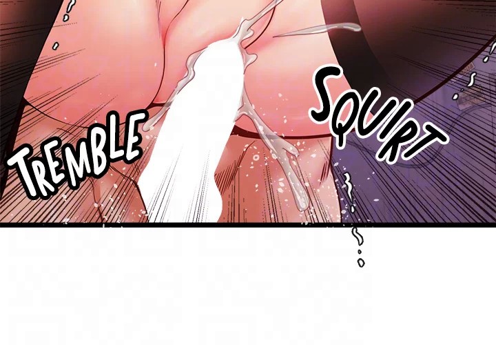 Phone Sex Chapter 32 image 11