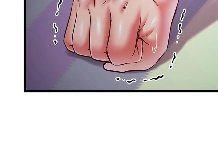 Phone Sex Chapter 32 image 48