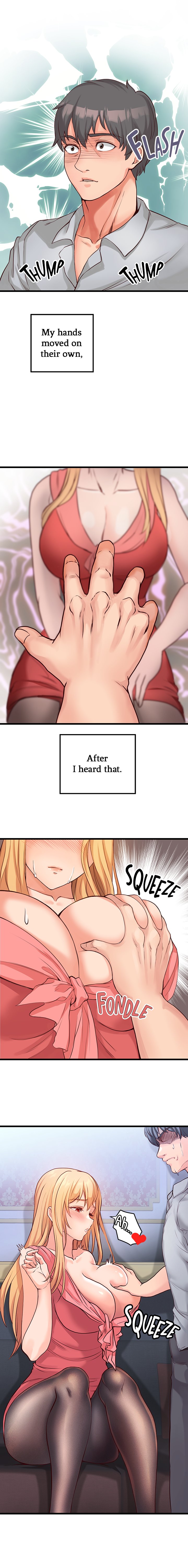 Phone Sex Chapter 4 image 9