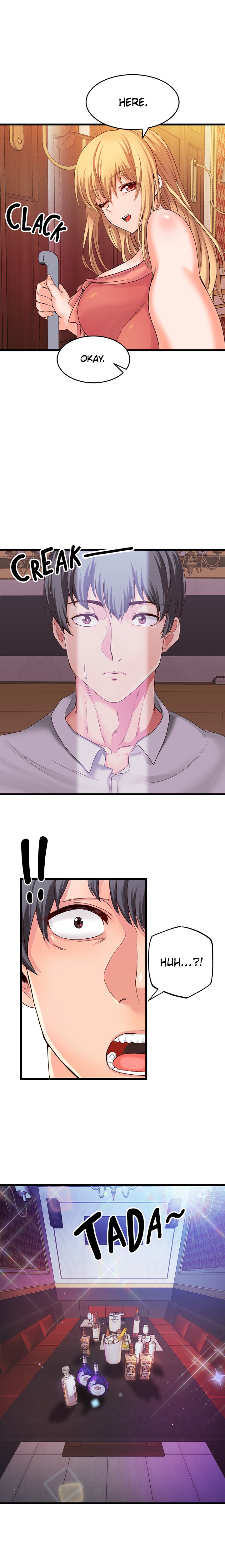 Phone Sex Chapter 4 image 5