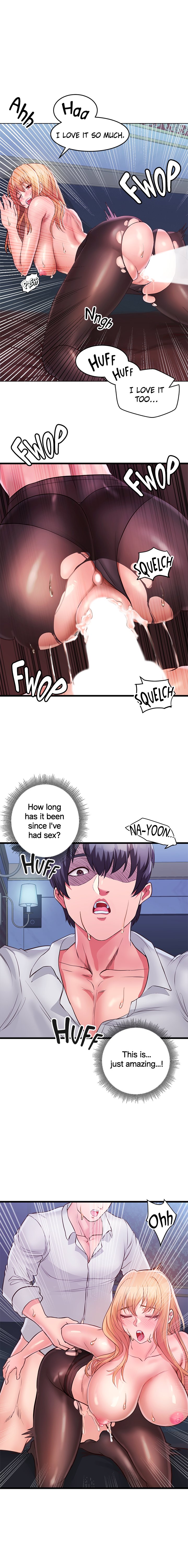Phone Sex Chapter 5 image 16