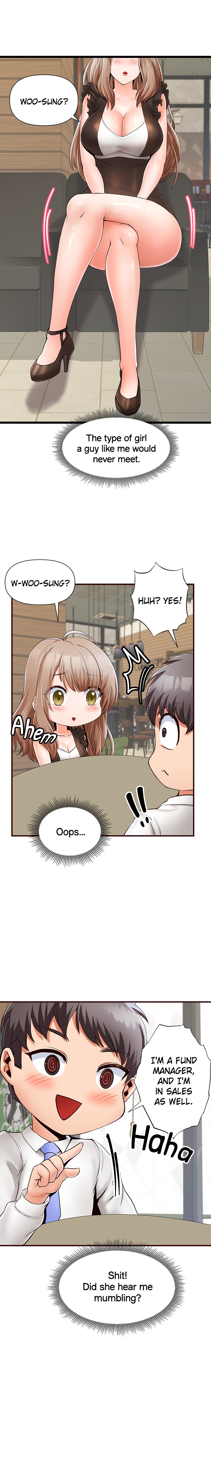 Phone Sex Chapter 8 image 4