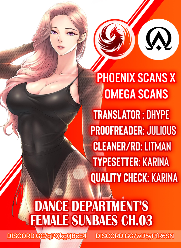 Dance Department’s Female Sunbaes Chapter 3 image 0