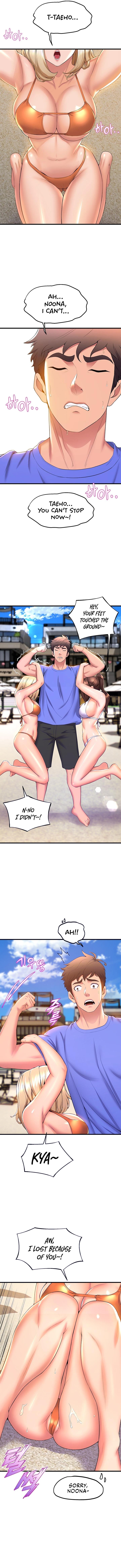 Dance Department’s Female Sunbaes Chapter 45 image 1