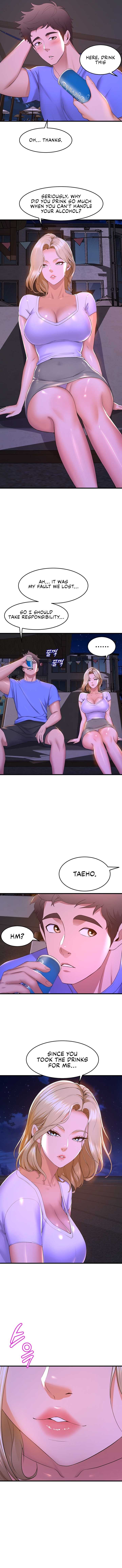 Dance Department’s Female Sunbaes Chapter 48 image 1