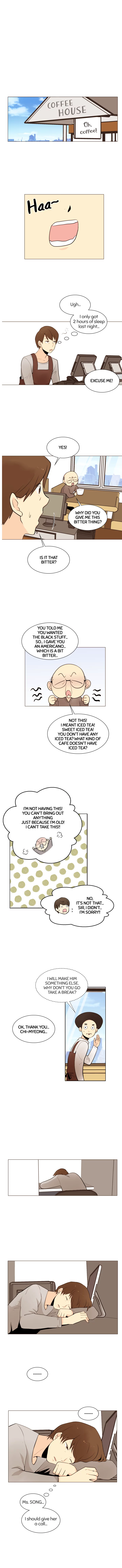 Nevertheless, I love you Chapter 16 image 3