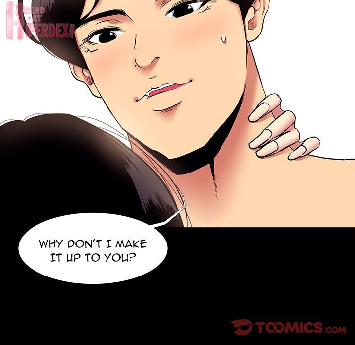 Girls Only Chapter 10 image 33