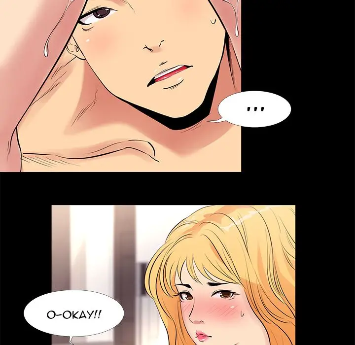 Girls Only Chapter 12 image 11