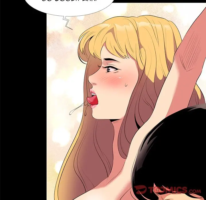 Girls Only Chapter 12 image 73