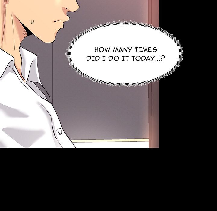 Girls Only Chapter 5 image 12