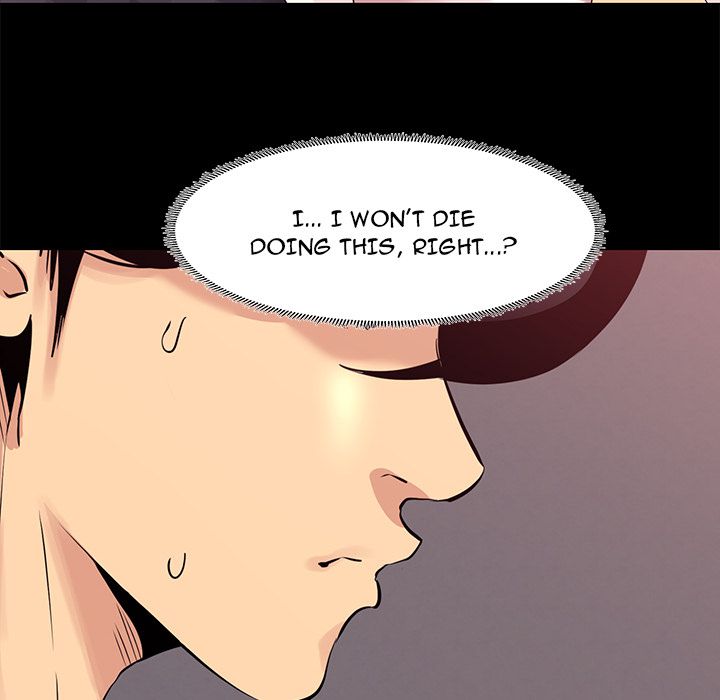 Girls Only Chapter 5 image 17