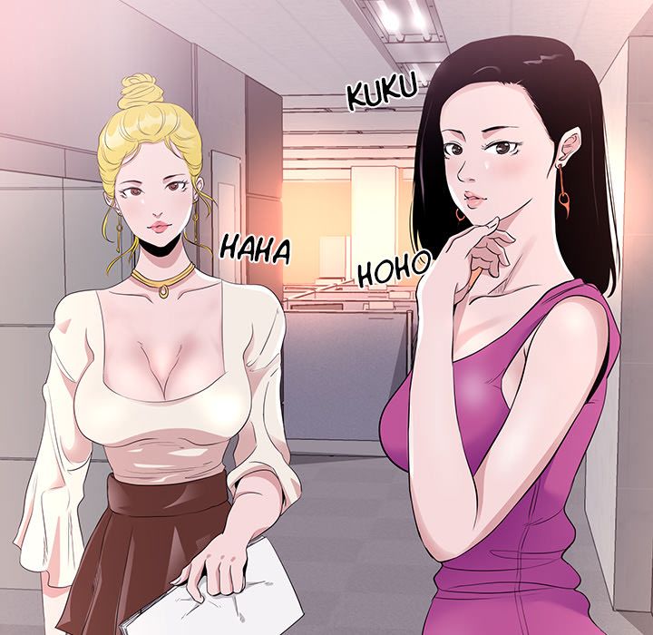 Girls Only Chapter 5 image 31