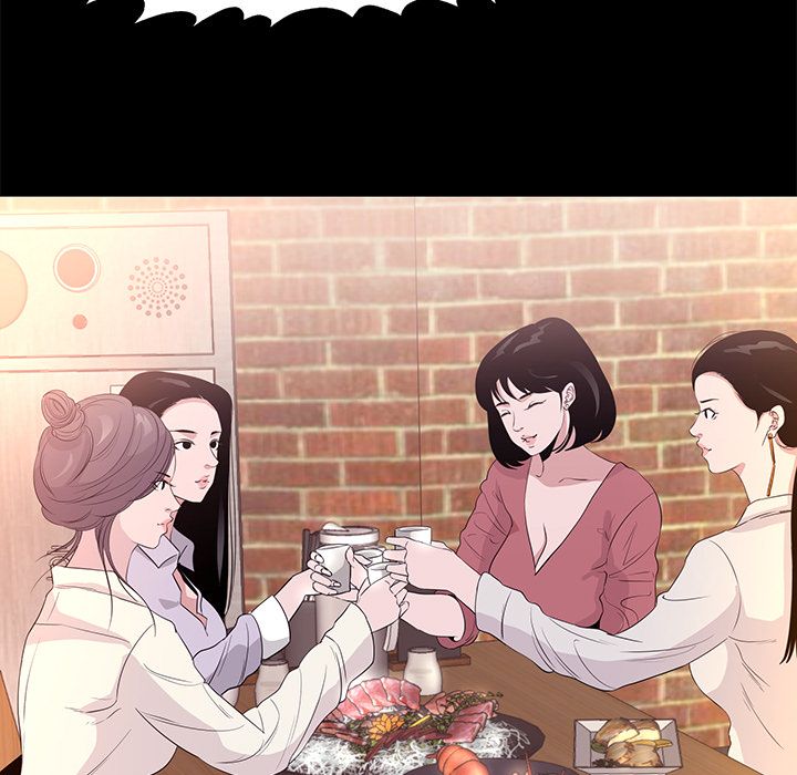 Girls Only Chapter 5 image 56