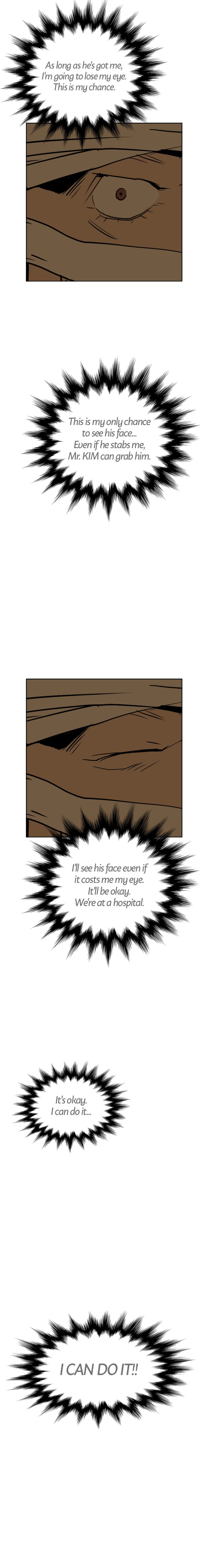 The Unknown Face Chapter 25 image 11
