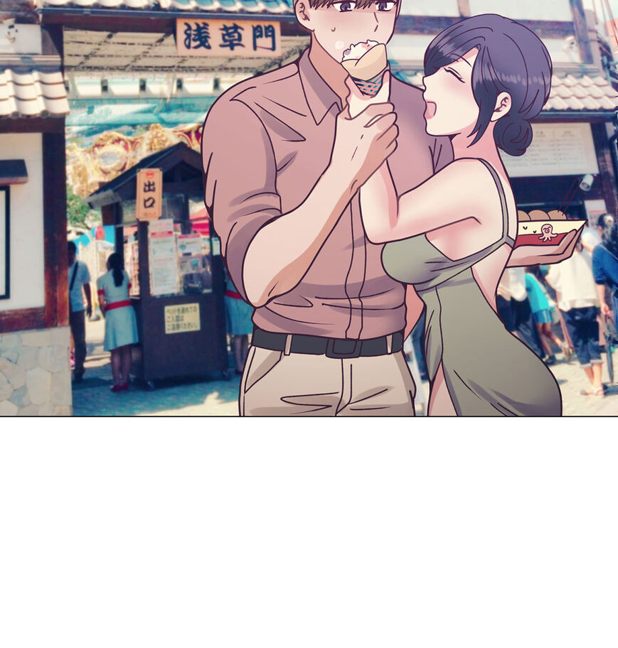 In love with the friend’s mother Chapter 13 image 122